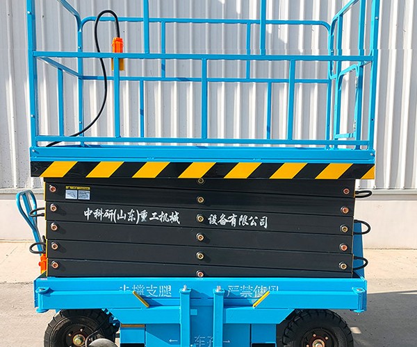 龙岗自行走升降机